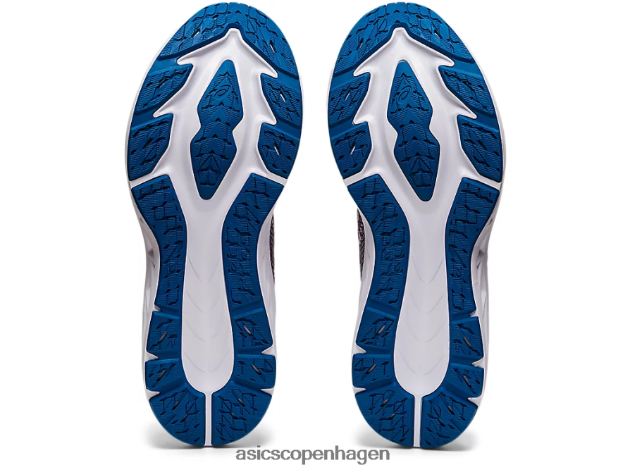 Asics dynablast 2 knap rose/rent sølv Z206F63436