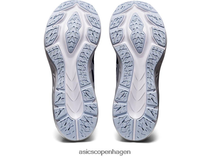 Asics dynablast 3 dyk blå/blød himmel Z206F62703