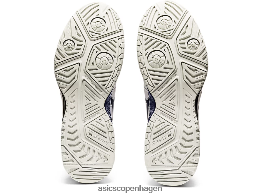 Asics gel-challenger 12 hvid/peacoat Z206F62067