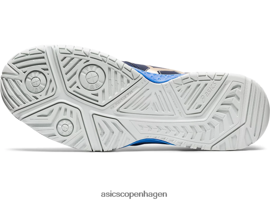 Asics gel-challenger 12 peacoat/champagne Z206F62108