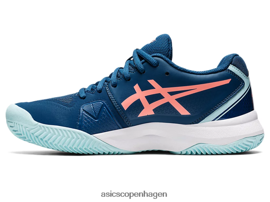 Asics gel-challenger 13 ler let indigo/guava Z206F63605