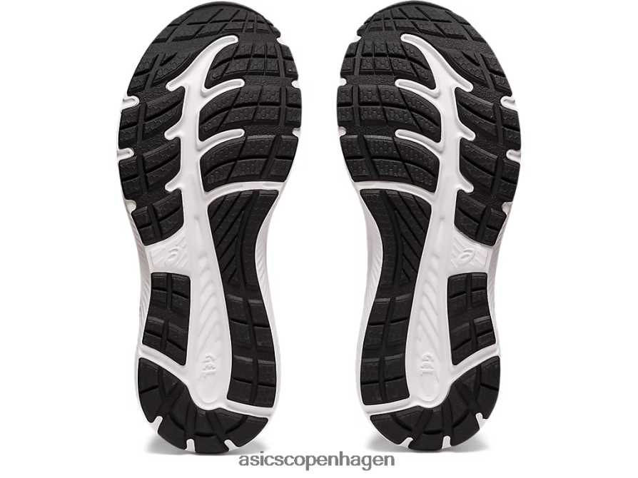 Asics gel-contend 7 bred sheet rock/pink salt Z206F64016