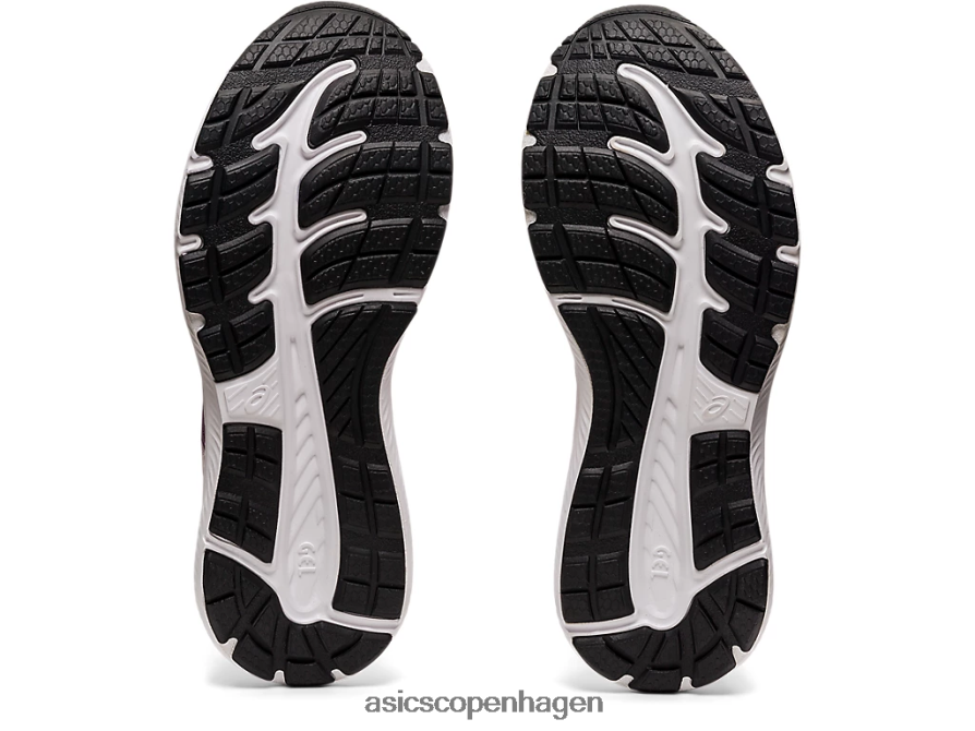 Asics gel-contend 7 knapt rose/rosenkvarts Z206F63451