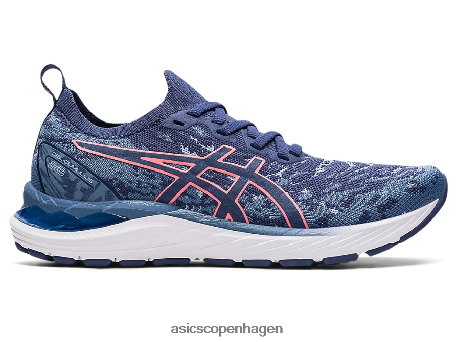 Asics gel-cumulus 23 mk storm blå/tordenblå Z206F63756