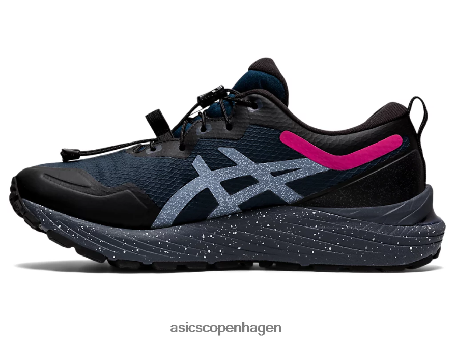 Asics gel-cumulus 23 syl fransk blå/pink rave Z206F63631