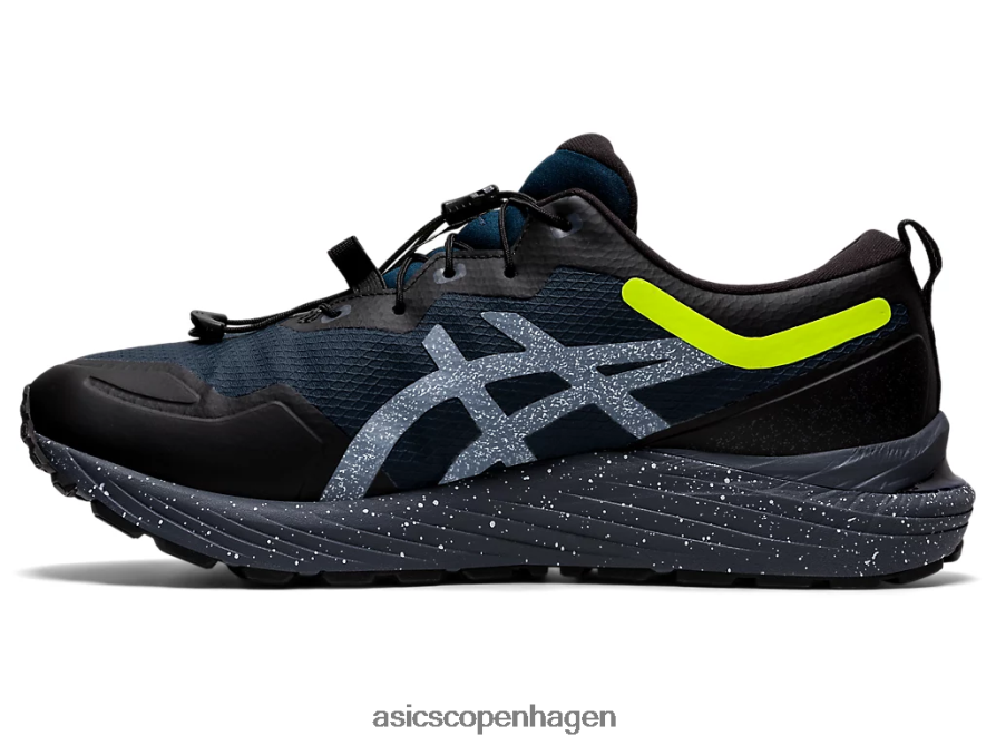 Asics gel-cumulus 23 syl fransk blå/sikkerhedsgul Z206F61631
