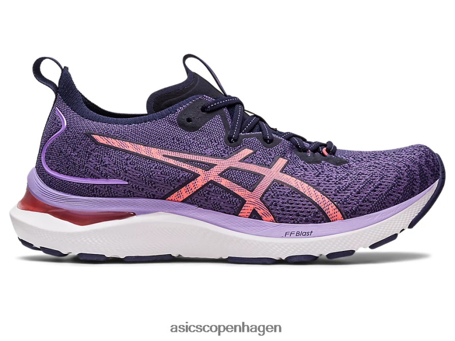Asics gel-cumulus 24 mk støvet lilla/papaya Z206F62610