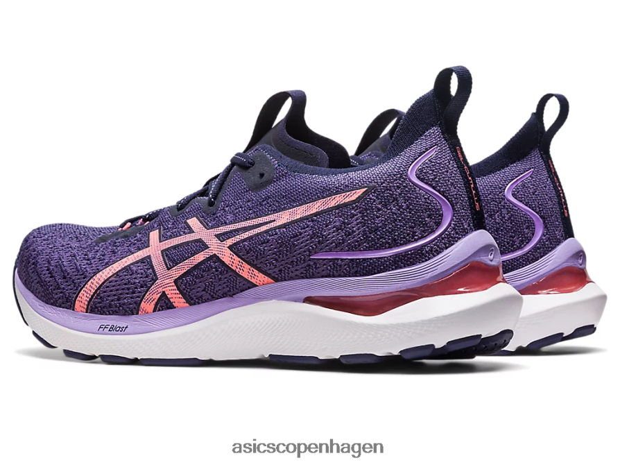 Asics gel-cumulus 24 mk støvet lilla/papaya Z206F62610