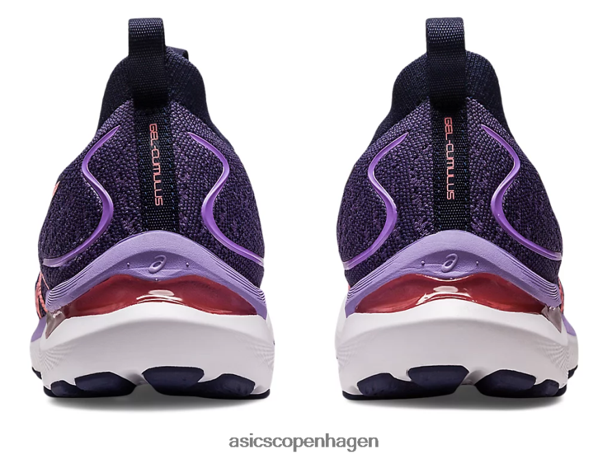 Asics gel-cumulus 24 mk støvet lilla/papaya Z206F62610
