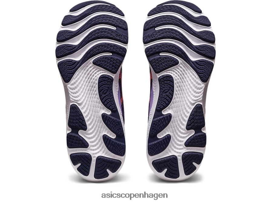 Asics gel-cumulus 24 mk støvet lilla/papaya Z206F62610