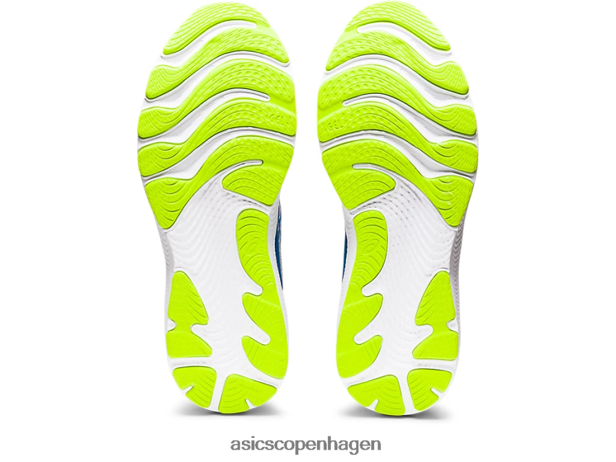 Asics gel-cumulus 24 sheet rock/søkørsel Z206F61310