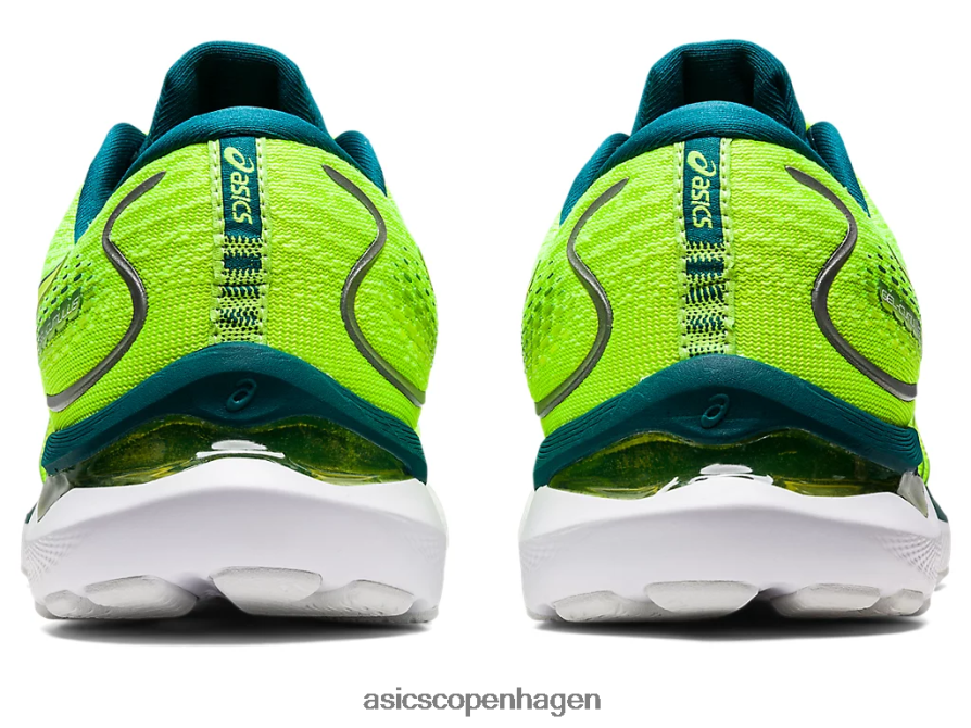 Asics gel-cumulus 24 sikkerhedsgul/fløjlsfyr Z206F61036