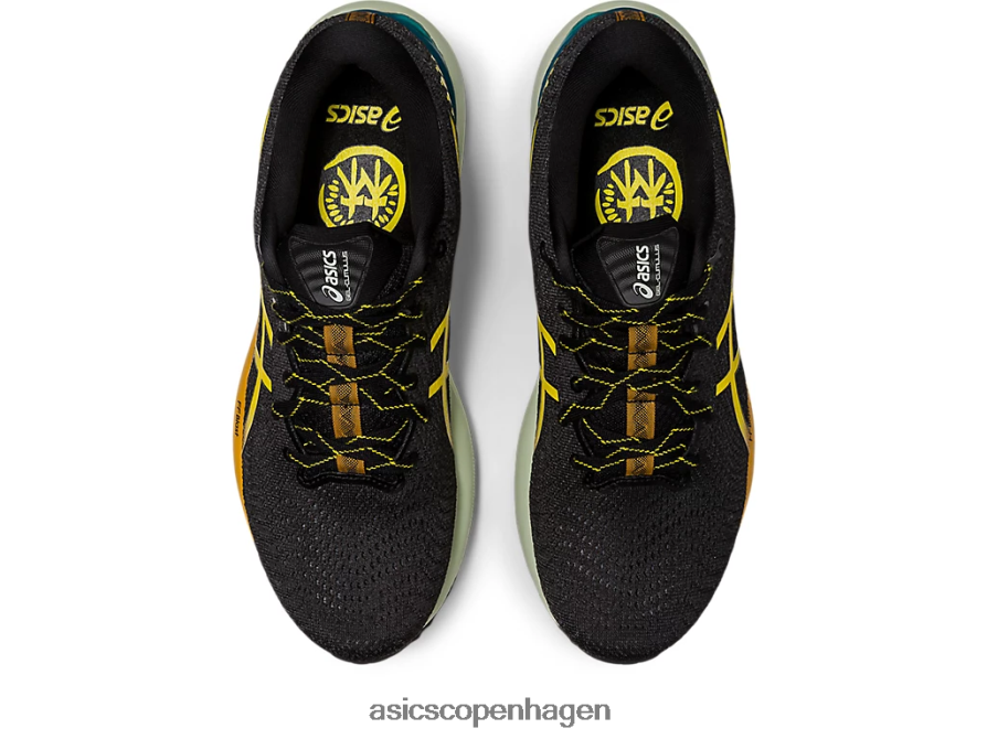 Asics gel-cumulus 24 tr naturbadning naturbadning/guldgul Z206F6621