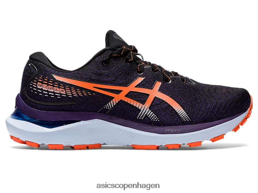 Asics gel-cumulus 24 tr naturbadning naturbadning/natskygge Z206F62743