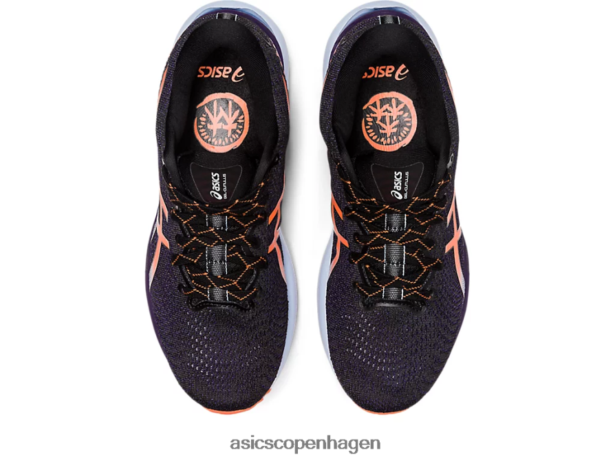 Asics gel-cumulus 24 tr naturbadning naturbadning/natskygge Z206F62743