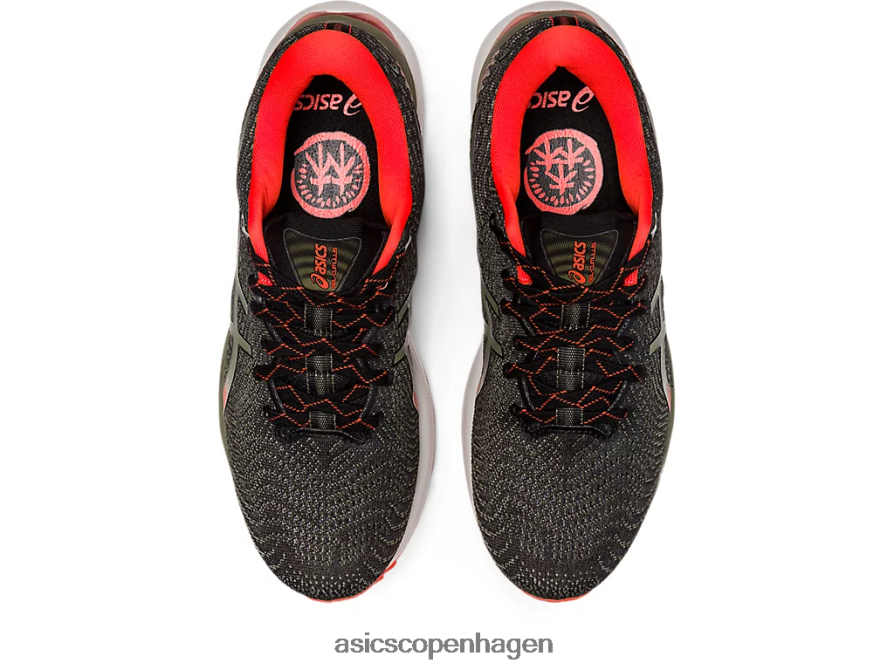 Asics gel-cumulus 24 tr naturbadning naturbadning/oliven Z206F6814