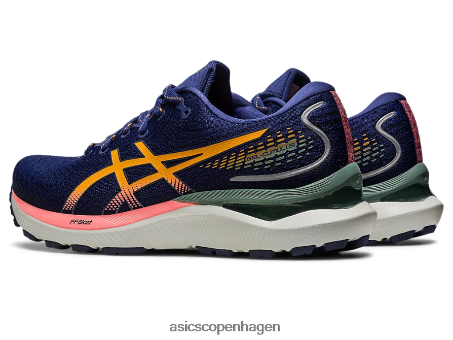 Asics gel-cumulus 24 tr naturbadning naturbadning/papaya Z206F62599