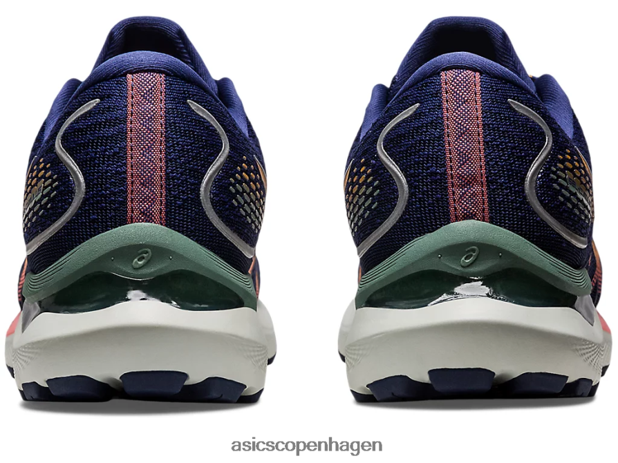 Asics gel-cumulus 24 tr naturbadning naturbadning/papaya Z206F62599