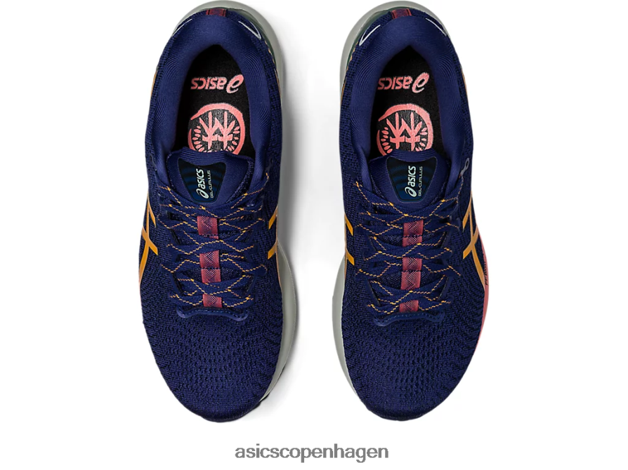 Asics gel-cumulus 24 tr naturbadning naturbadning/papaya Z206F62599