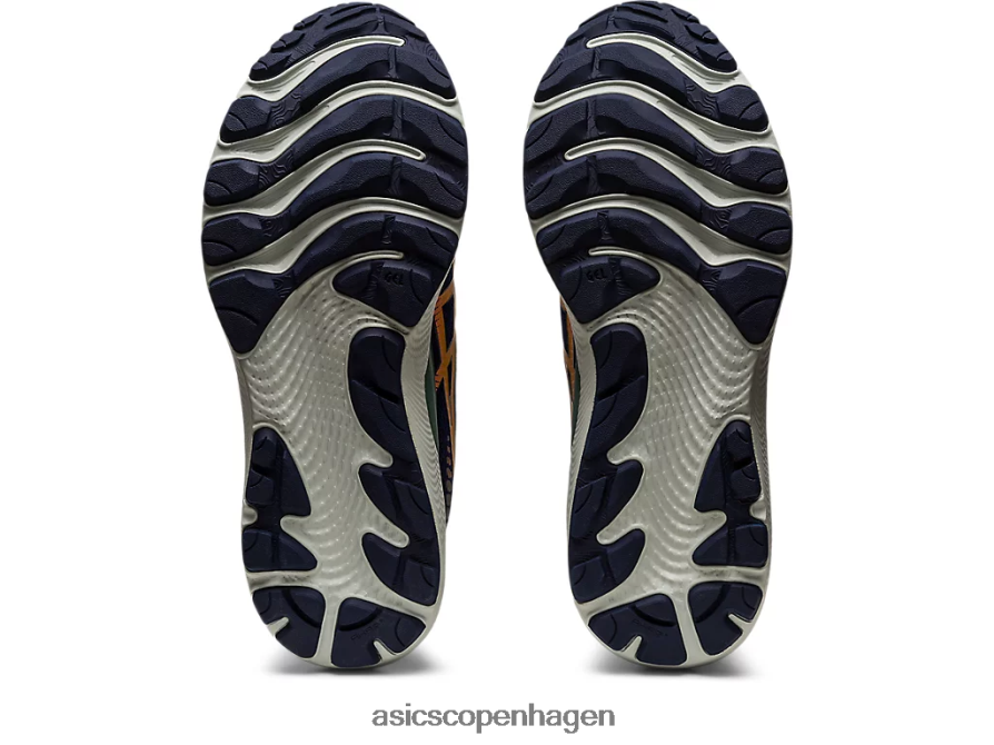 Asics gel-cumulus 24 tr naturbadning naturbadning/papaya Z206F62599