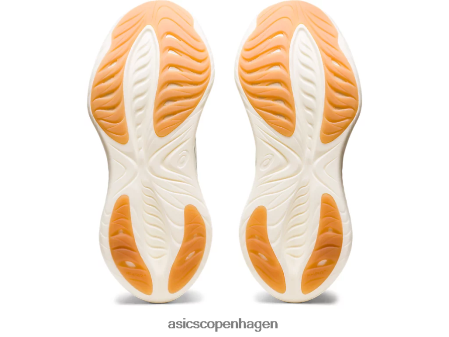 Asics gel-cumulus 25 hvid Z206F62136