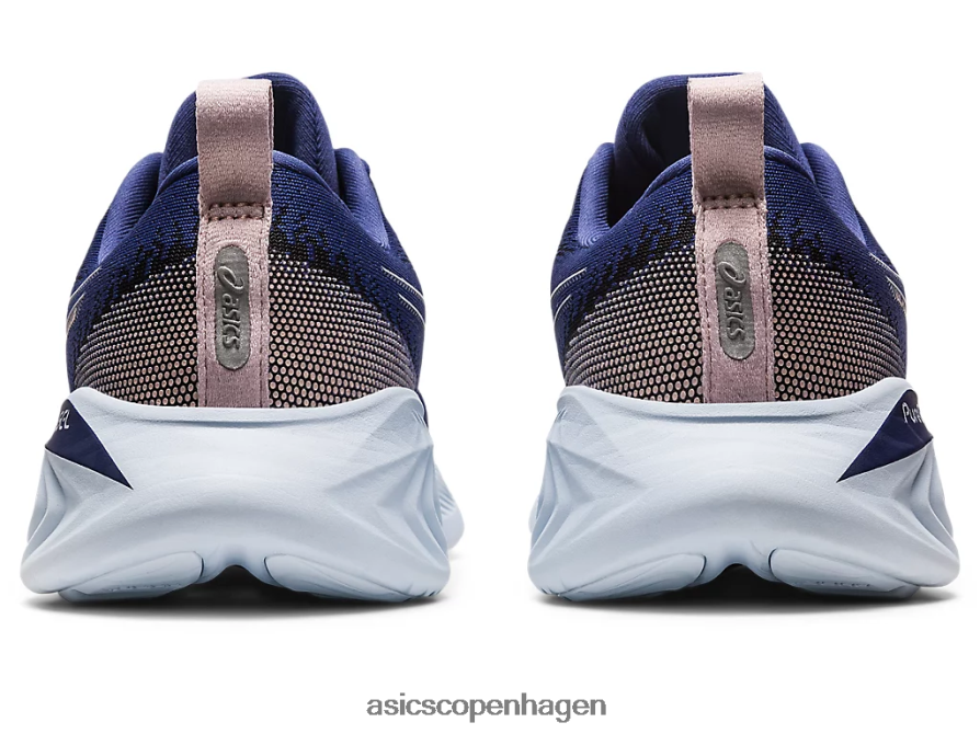 Asics gel-cumulus 25 indigo blå/himmel Z206F62137