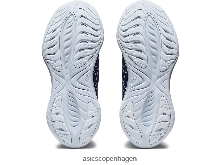 Asics gel-cumulus 25 indigo blå/himmel Z206F62137