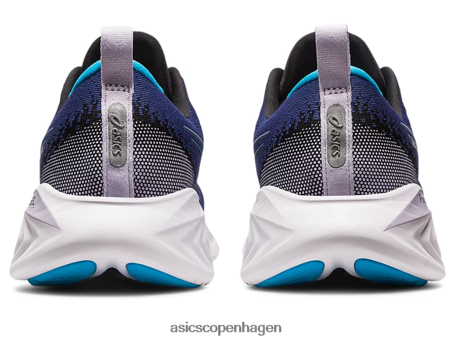 Asics gel-cumulus 25 indigo blå/øblå Z206F65