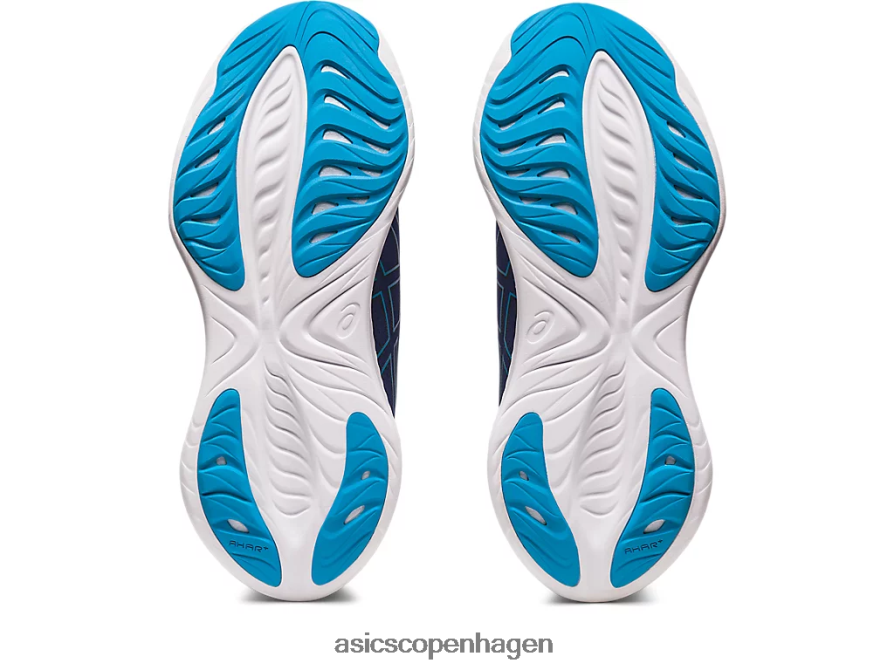 Asics gel-cumulus 25 indigo blå/øblå Z206F65