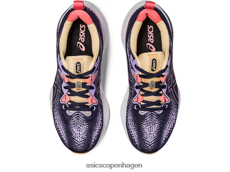 Asics gel-cumulus 25 midnat/papaja Z206F62208