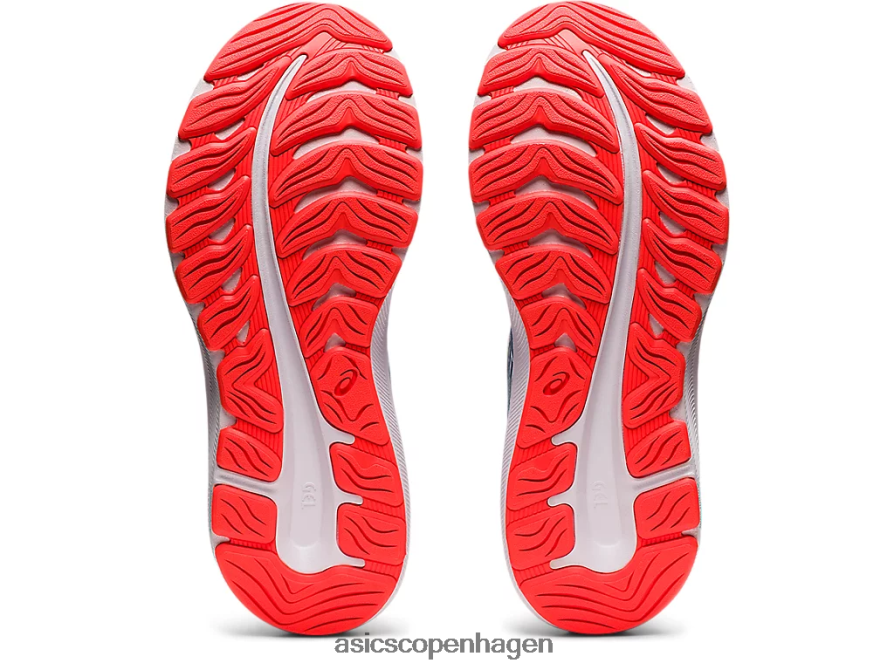 Asics gel-excite 8 hvid Z206F63745