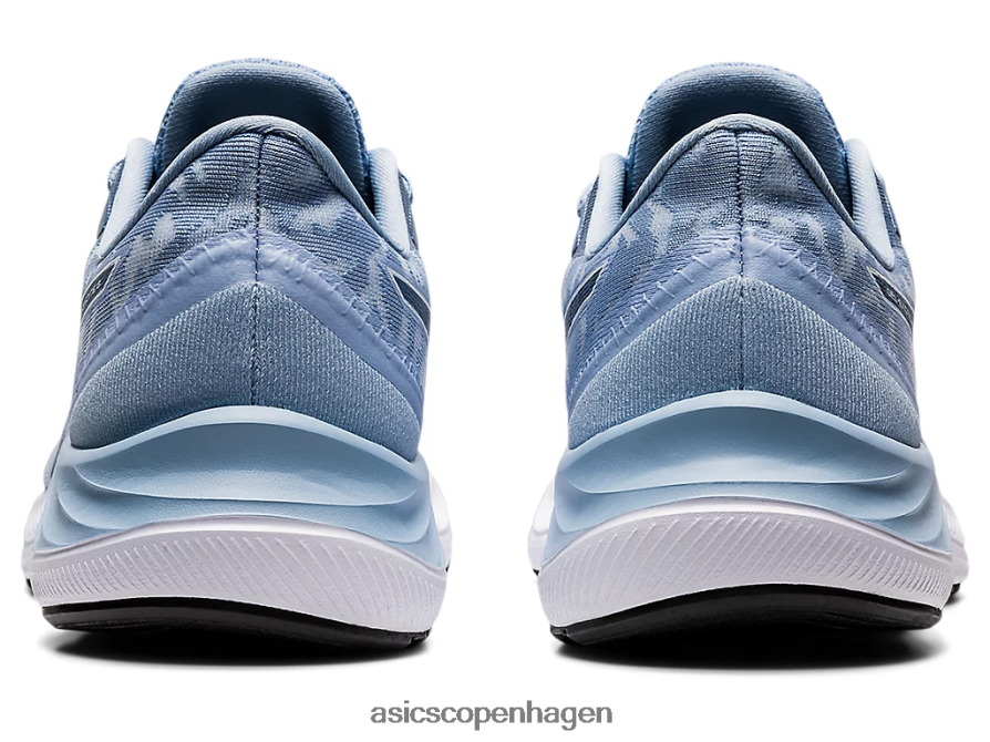 Asics gel-excite 8 tåge/hvid Z206F63853