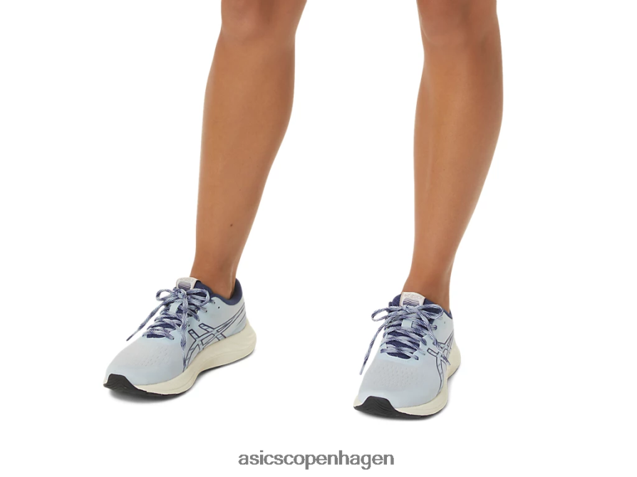 Asics gel-excite 9 himmel/creme Z206F62194