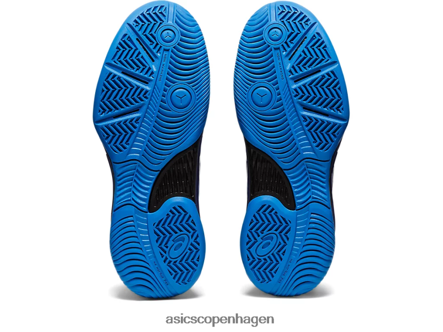 Asics gel-game 8 klasse skole dykke blå/hvid Z206F64435