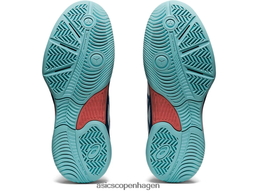 Asics gel-game 8 klasse skole hvid/lys indigo Z206F64492