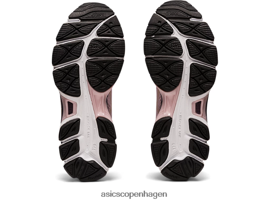 Asics gel-glorify 4 knap rose/champagne Z206F63884