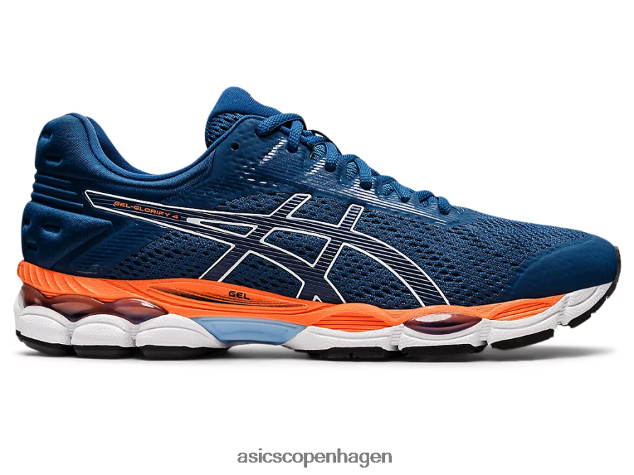 Asics gel-glorify 4 mako blå/hvid Z206F61863