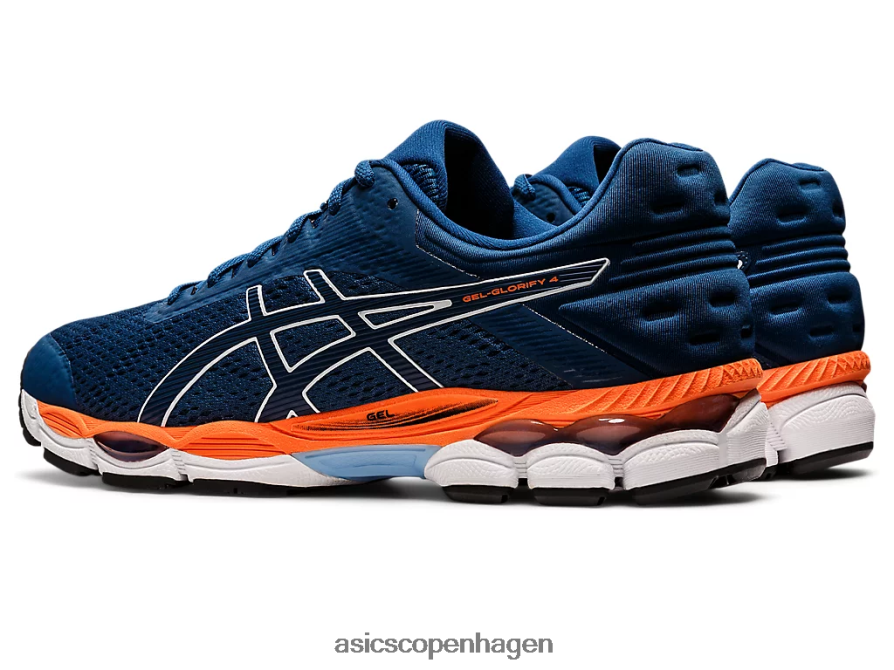 Asics gel-glorify 4 mako blå/hvid Z206F61863