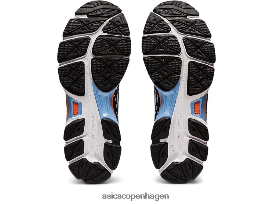 Asics gel-glorify 4 mako blå/hvid Z206F61863