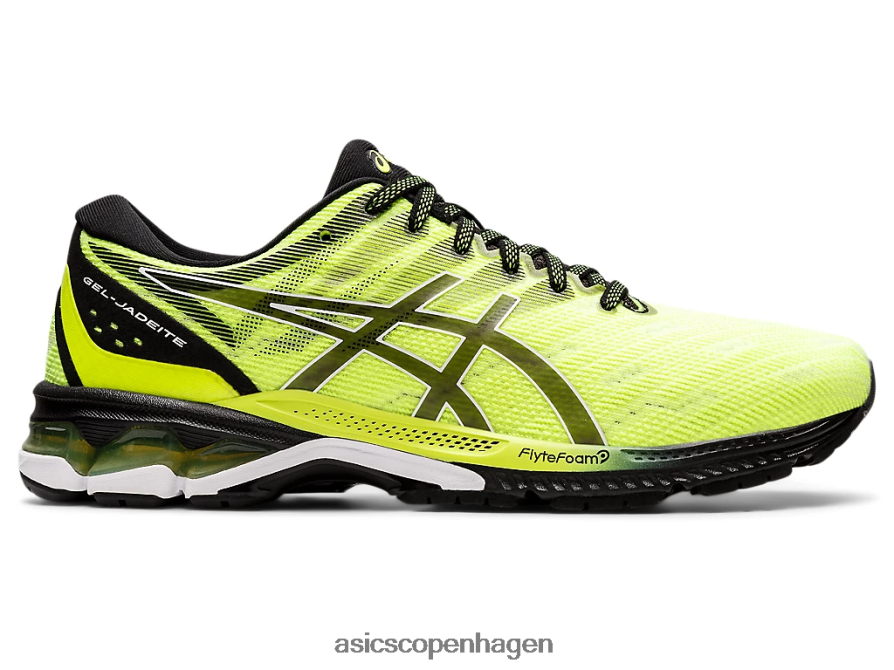 Asics gel-jadeit sikkerhed gul/hvid Z206F61730