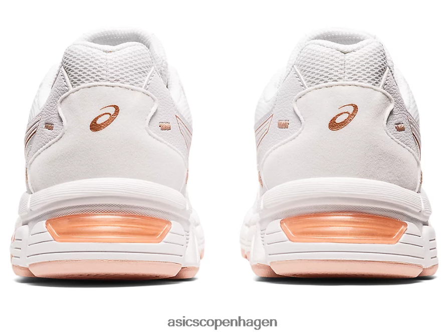 Asics gel-jog mc hvid/vind Z206F63016