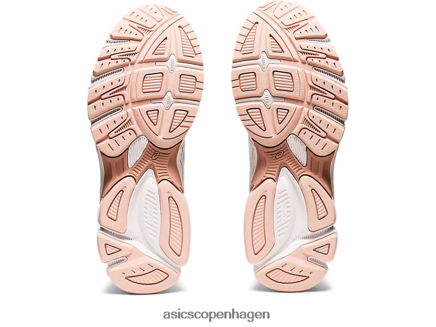 Asics gel-jog mc hvid/vind Z206F63016