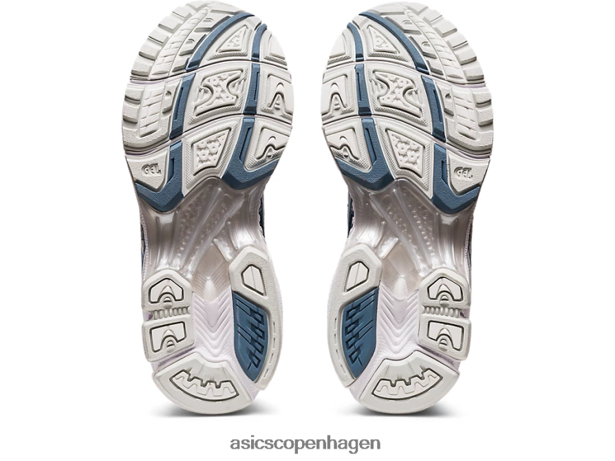 Asics gel-kayano 14 gletsjergrå/rent sølv Z206F62604