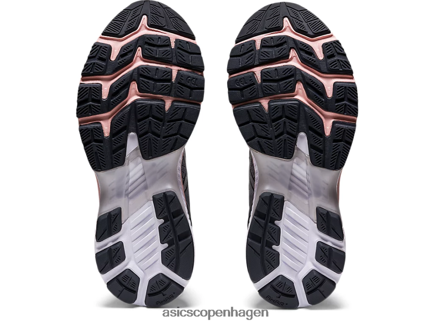 Asics gel-kayano 27 bred sheet rock/ren sølv Z206F64154