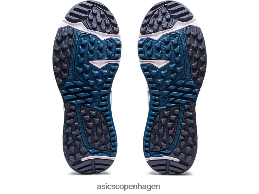 Asics gel-kayano es bred hvid Z206F665