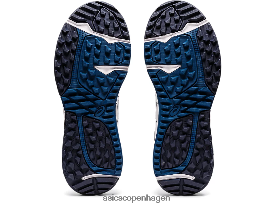 Asics gel-kayano es hvid Z206F61191