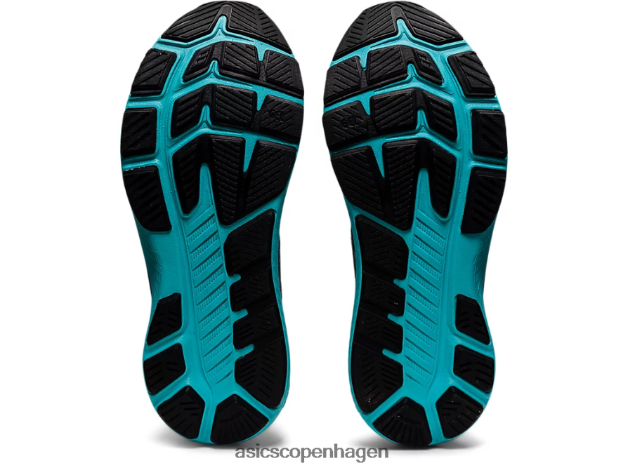 Asics gel-kayano lite 2 metropol/søkørsel Z206F61295