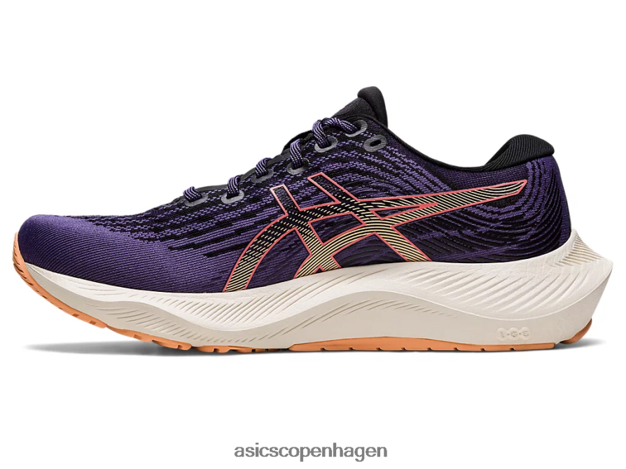 Asics gel-kayano lite 3 støvet lilla/sommerklit Z206F62619