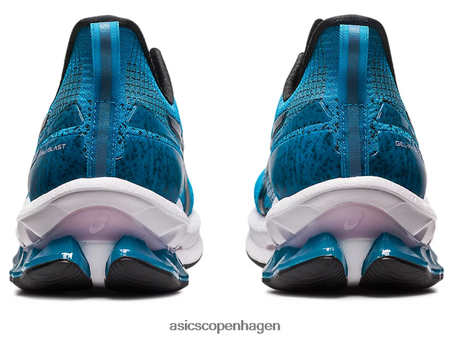 Asics gel-kinsei blast le 2 ø blå Z206F6444