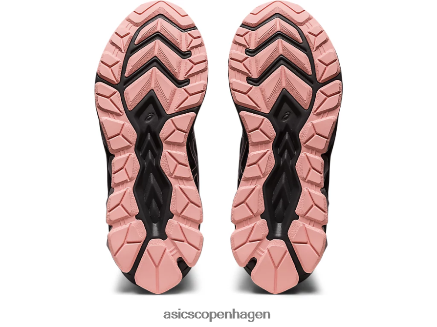 Asics gel-kvante 180 vii metropol/frosted rose Z206F62787